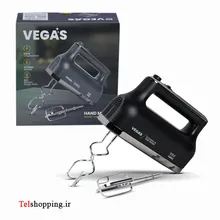 همزن دستی وگاس VEGAS مدل VHM1395